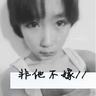 办理高仿北肯塔基大学学位证【degxx.com】